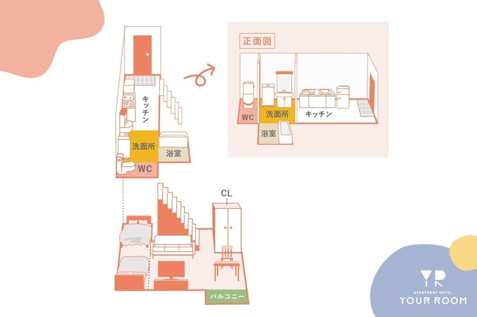 Your Room Kumamoto Sta Little 202 Vacation Stay 75720 Exterior photo